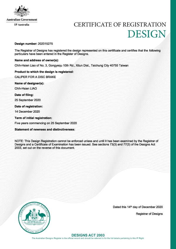 Brake patent certificate 31