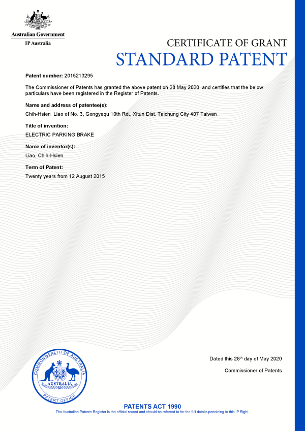 Brake patent certificate 39