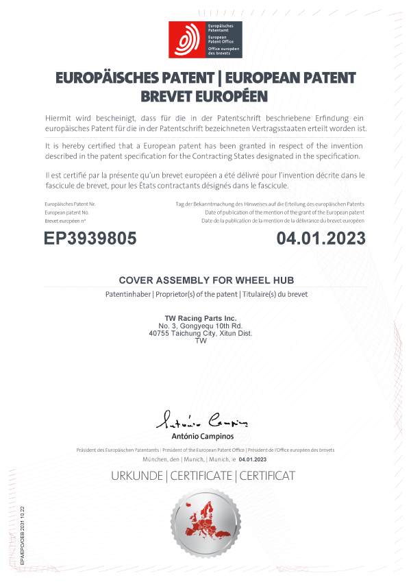 Wheel patent certificate 4